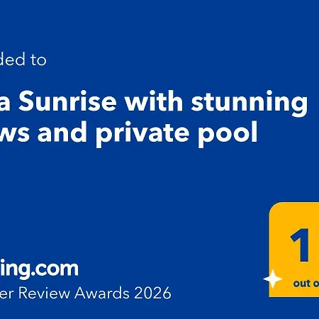 Sunrise With Stunning Views And Private Pool Villa Katokhórion